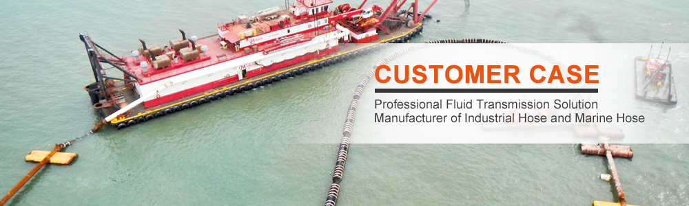 Our rubber hose marine hose products Transactions