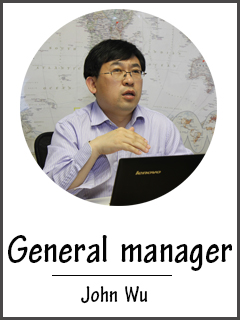 general manager1